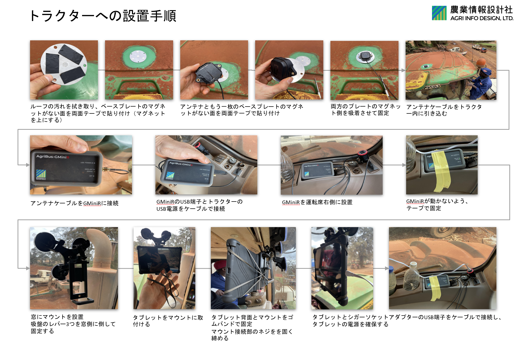 __________2022-10-25_145721.png