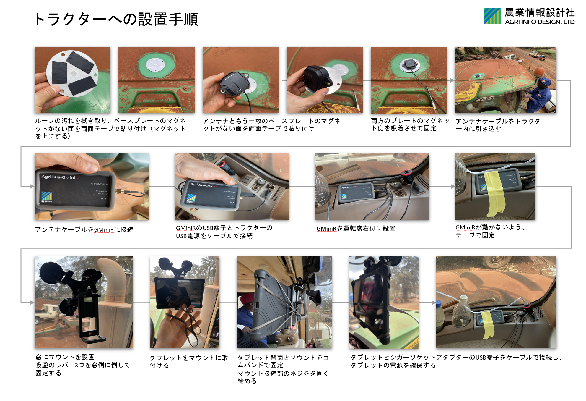__________2022-10-25_155807.png