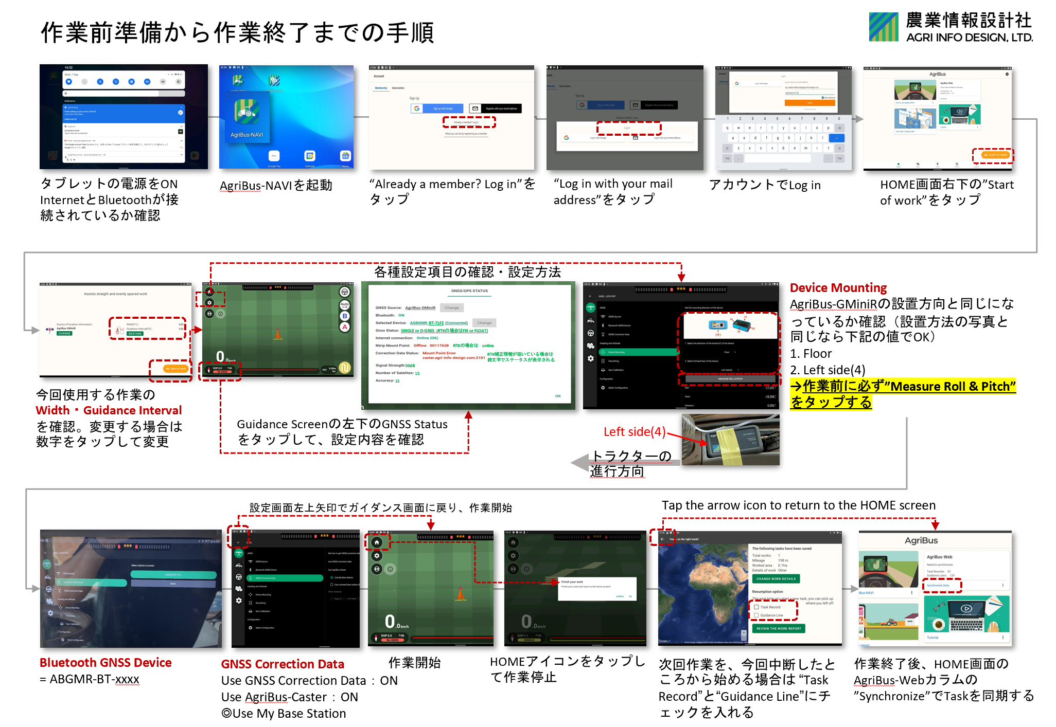 __________2022-10-25_155829.png